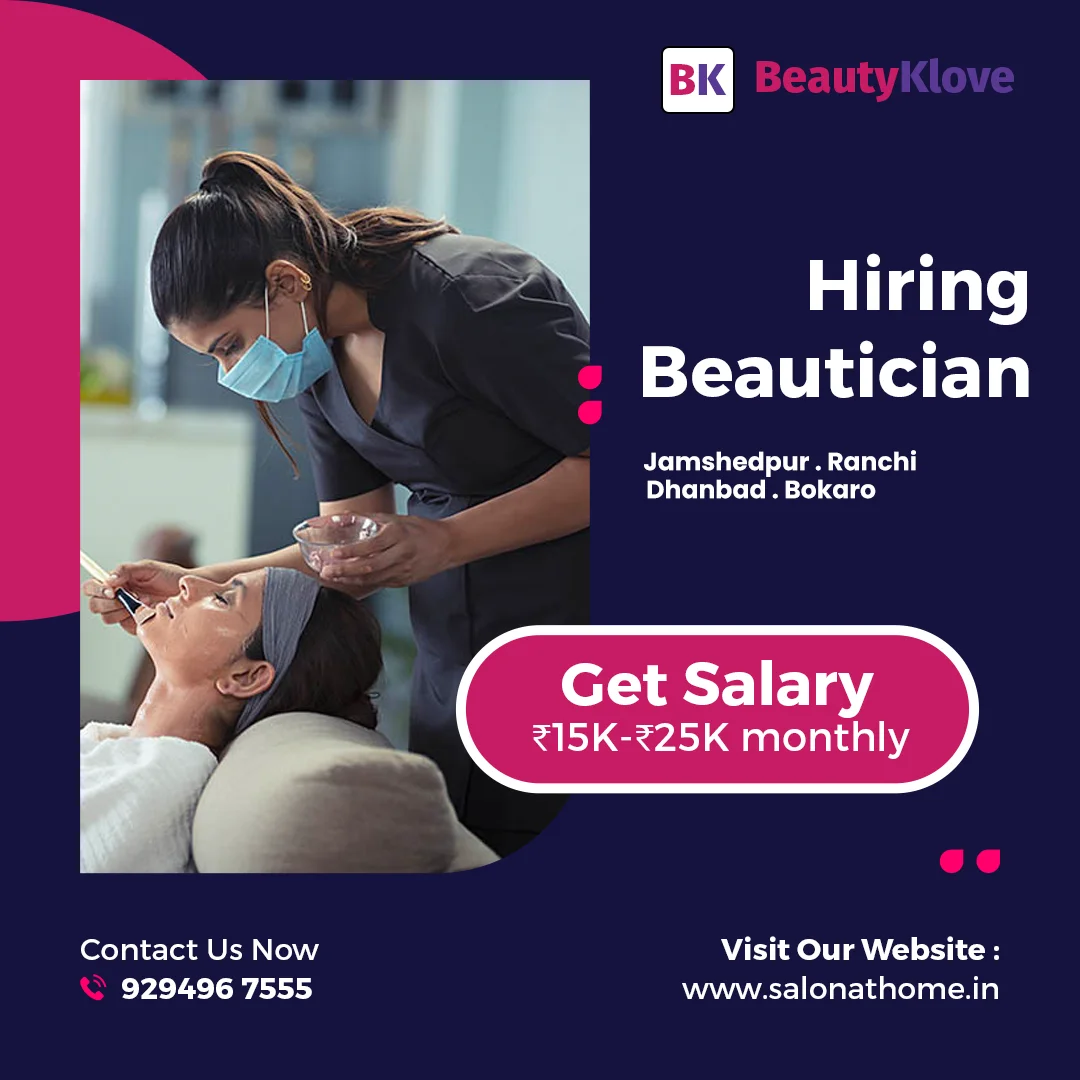 Beautician Job Vacancies