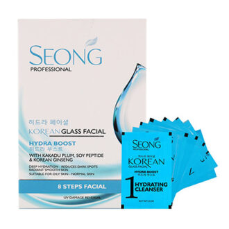 Korean Hydra Boost Facial