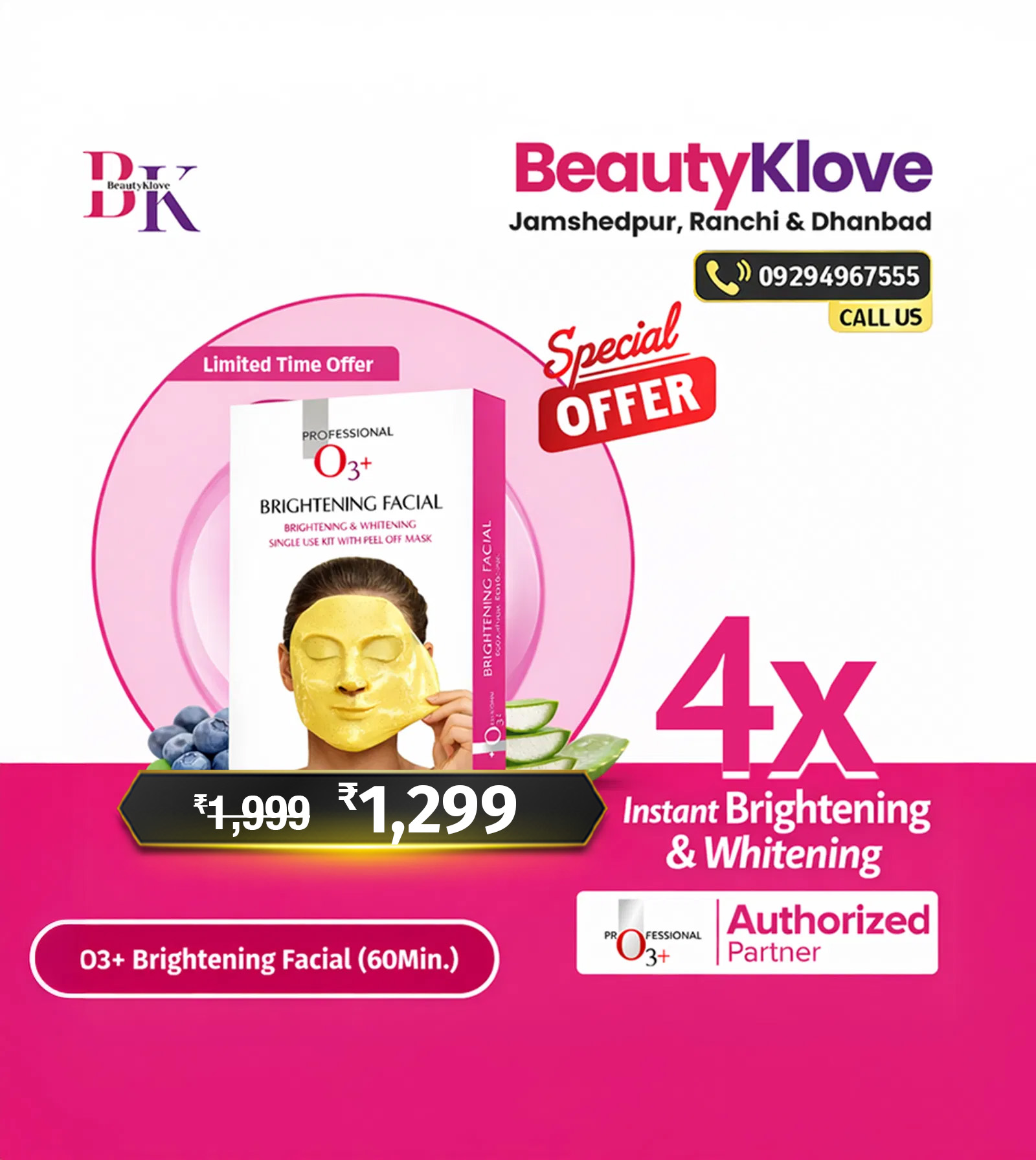 Salon at Home o3 promo