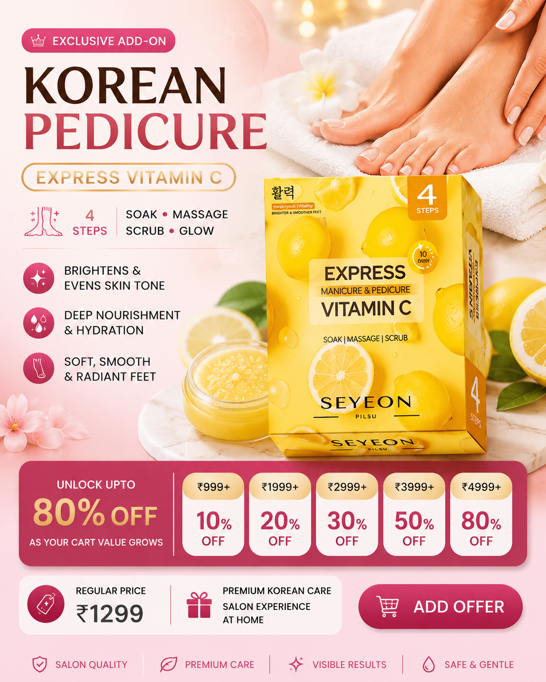 Korean Pedicure