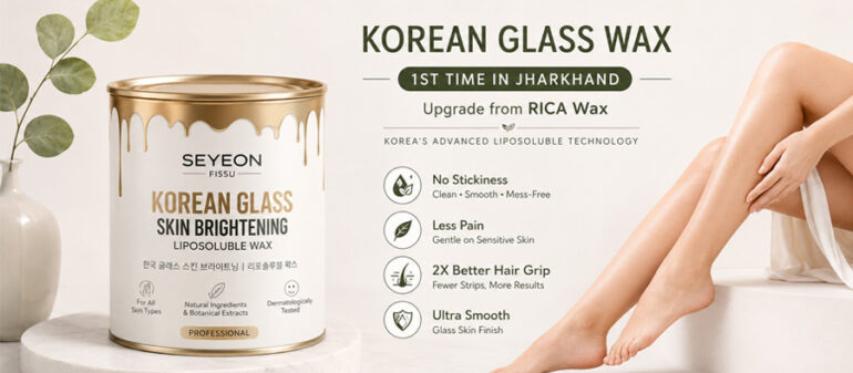 RICA / Korean Glass Wax