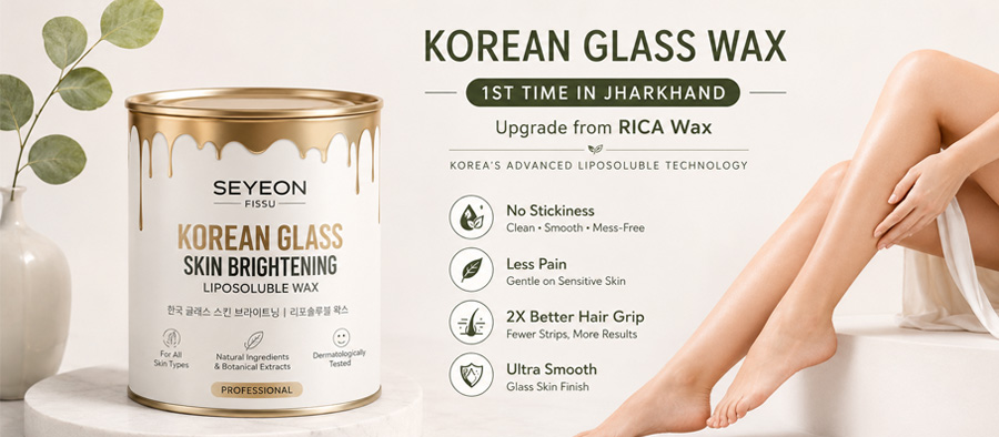 Salon at Home Waxing