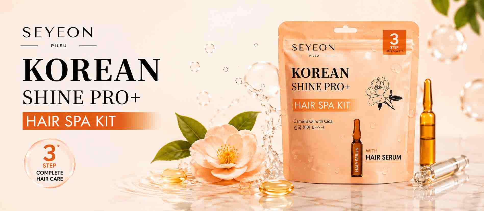 Hair Spa
