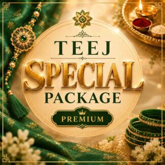 Teej Special